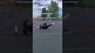 Бесплатный КЛУБ тренировок в шапке профиля #пилатес #спорт #растяжка #умныйфитнес #онлайнтренировки