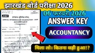 Answer Key Accountancy Class 12 JAC Board 2026|Jac Board class 12 Answer key Act