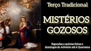 Ter&ccedil;o Tradicional  - Mist&eacute;rios Gozosos