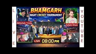 🛑 BHAMGARH NIGHT DAY 3 |POLICE 11 vs PULGAON #khandwatennisballcricket #shortsfeeed #cricket #shorts
