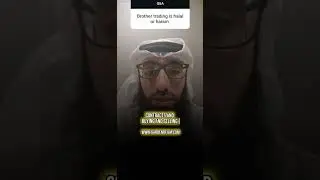 Торговля халяльна или харам? | Устад Абдель Азиз Аль-Хаккан (да хранит его Бог) #quran