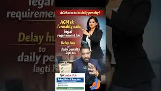 AGM Miss Hui To Daily Penalty? | Annual General Meeting Rule Hindi
