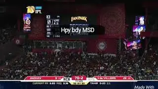 MS Dhoni Birthday Video