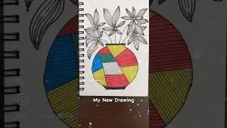 How to draw flower pot using Line art.