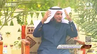 حديث من القلب لكل من أسرف على نفسه بكثرة المعاصي والذنوب. د. مرعي بن علي شار