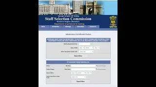 How to Download SSC Admit Card  2017 in  Hindi
