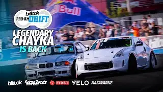Bitlook Pro-Am Drift 2025 возварщается на Чайку в Киеве | 4K | Nazavarke | Bitlook
