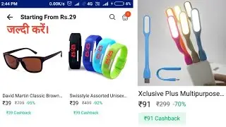 Shopping offers with free shipping on paytm!! Paytm offers today!! Hurry!!