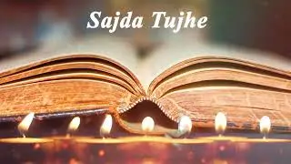 Sajda Tujhe Karaoke Video