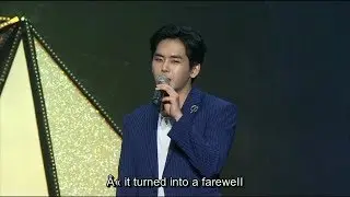 Infinite Hoya last ending ment Infinite Rally 3 ENG SUB