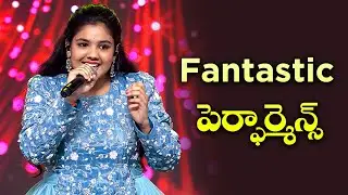 Bhale Bhale Mogaadivoy  Song - Srikruthi Performance | Padutha Theeyaga | ETV