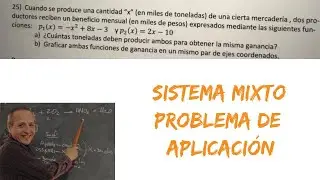 Sistema Mixto Problema de Aplicación
