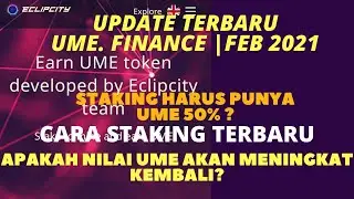 UPDATE TERBARU CARA STAKING DI UME.FINANCE