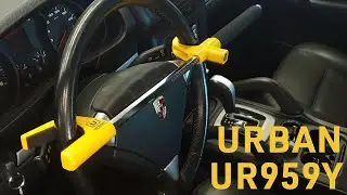 Urban UR959Y Bloccasterzo Auto Antifurto Universale, Acciaio, Martello di Sicurezza Opzionale