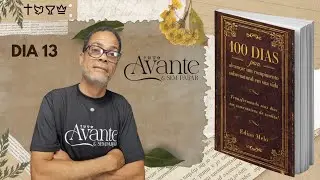 13&ordm; dia da leitura do livro - Voc&ecirc; ser&aacute; surpreendido