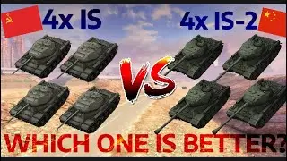 4x IS vs 4x IS-2 (Chinese) - SHOWDOWN!! (Which One Is Better?) | WOT BLITZ