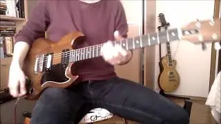 Gibson The 