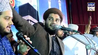 Sari umar di ayha kamai ay By Alahaj Rehan Roofi In Noor Ka Saman Thathi Raju