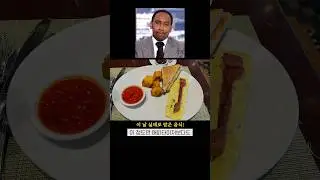 충격적인 미국 레스토랑 물가! 이 가격 진짜 맞아요????