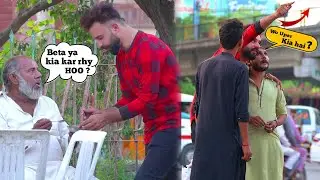 Brother , Look Up, What is That ? || Prank on the Road || Eagle tv 2023