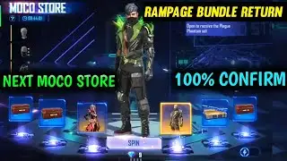 NEXT MOCO STORE | RAMPAGE OLD BUNDLE RETURN | RAMPAGE MOCO STORE CONFIRM | FREE FIRE NEW EVENT