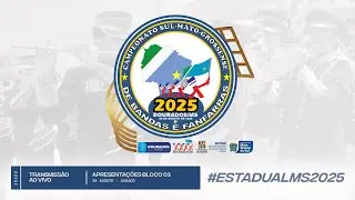 🔴 AO VIVO | CAMPEONATO SUL MATO GROSSENSE | DOURADOS/MS 30.08 - BLOCO 03