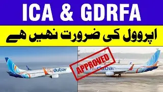 No Need ICA Approval & No Need GDRFA Approval for UAE Residence Visa on FlyDubai