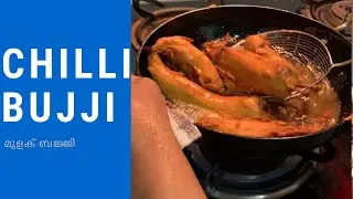 Amma&rsquo;s cooking | Potato bajji | മുളക് ബജ്ജി | snacks | cooking #chillibajji