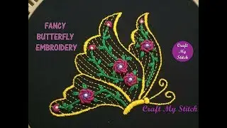 Fancy Butterfly embroidery - Hand embroidery