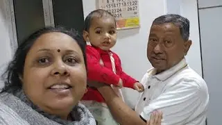 Le beta krish ka gaana sunega 😂 #vlog #dailyvlog #lifestyle #sarikaguptavlogs #fun #family #yt 