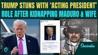Trump PROVOKES Russia, China| Declares Himself the &lsquo;Acting President of Venezuela&rsquo; | SHOCKING Move  