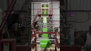 D-cut printed bag carry bag manufacturing || plastic carry bag factory in Ahmedabad || #plastic