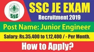 SSC Recruitment 2019 Vacancies 2019 || India Jobs || How to apply SSC Jobs
