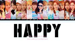 WJSN/Cosmic Girls &mdash; HAPPY with 14 members | 우주소녀 (You As A Member)