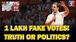 🚨 1 Lakh Fake Votes! Truth or Politics? #netidhathri #RahulGandhi #FakeVotes #VoterFraud #VoteChori