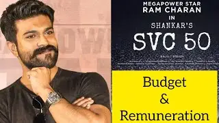 RC 15  SVC 50 Movie || Ramcharan || Shankar || Dil Raju