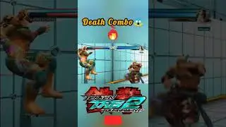 Death Combo Tekken Tag 2 🔥 #shorts #fightinggames #tekken