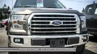 2015 Ford F-150 100 Mile House BC 0N1847