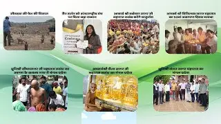 EB240।मुरैना:जीवदया की पेश की मिसाल।आ.वर्धमान सागर।इंदौर।भवानीमंडी।आगरा।रामगंजमंडी की खबरें
