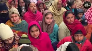 Na Udiki Dadiye Asi Mud Nahi Auna | &bull; Singer Lovish love |  Last Night Jagran Live