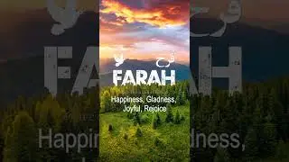 🌹Farah🌹 | Name Meaning Status || Urdu e Hind Official