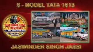 NEW MEWA SINGH & BROTHER TRUCK BODY BUILDER SIRHIND 9914919078