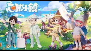 【神秘】🔴直播中🔴27號打炎魔 記得來看 9點玩超好玩遊戲《心動小鎮》來和我一起入住小鎮！ 等等來跟老婆互動一下