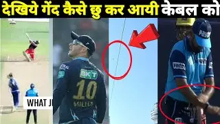 Mahipal Lomror hit a ball which touch cable but david miller catch it while umpire says dead ball.