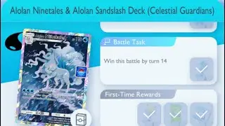 Pok&eacute;mon TCG Pocket - Alolan Ninetales & Alolan Sandslash Deck (CG) | Early Win Mission