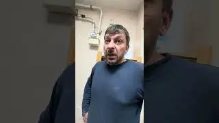 Начинаем промывку системы отопления