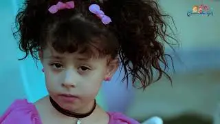 فيديو كليب هبلتوني - أطفال