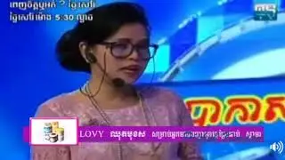 កុសះម៉ា​កូរពេញឆាក ​ពេញចិត្តអត់ថ្ងៃអាទិត្យ new 2017, penh jit ort sunday new My Tv