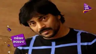 Bullet Raja - Movie on Parcel Bomb Case | Entertainment News | Tarang Music