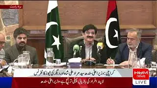 🔴 𝗟𝗶𝘃𝗲: Murad Ali Shah press conference